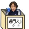 댓글콘 15,664
개명보