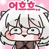 댓글콘 16,747
트릭컬 실비아 어흐흐