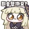 댓글콘 16,846
스피키 죄송할까요